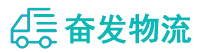 中山到平陆县物流公司